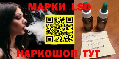мдма Краснодар
