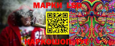 мдма Краснодар