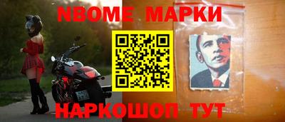 мдма Краснодар