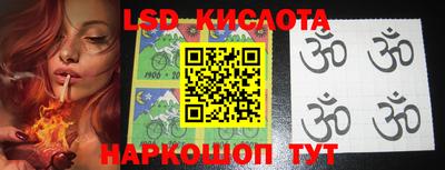 мдма Краснодар