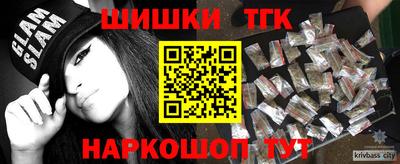 мдма Краснодар