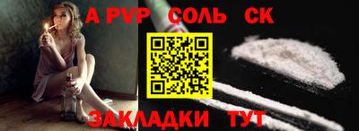 мдма Краснодар