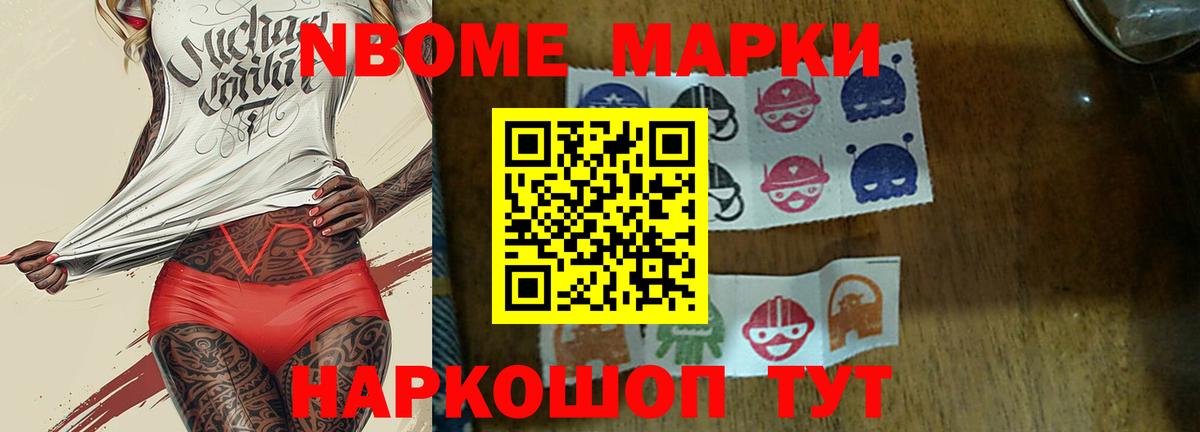 LSD-25 экстази ecstasy  Вход с VPN  ЛСД экстази кислота  Лсд 25 экстази  Калач-на-Дону 